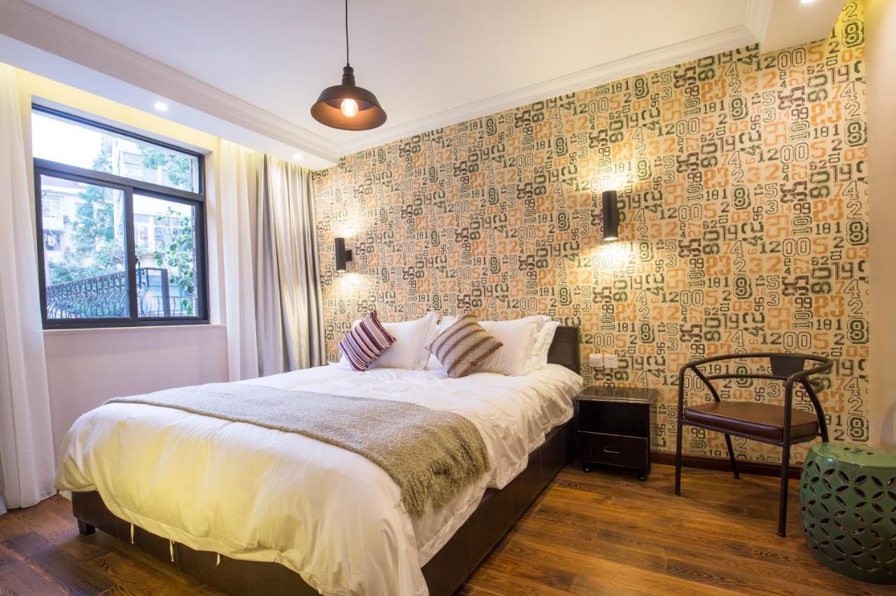 Soho Garden Hotel شانغهاي المظهر الخارجي الصورة